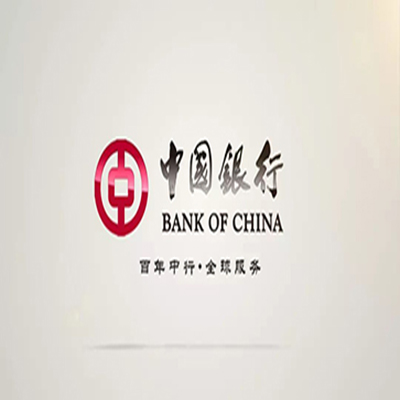 怀化中国银行中银e贷