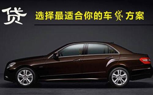 怀化珠海不押车抵押贷款公司电话