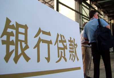 怀化房子抵押贷款流程，办理贷款划算的办法!